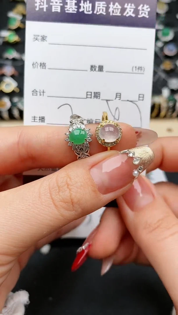【闪购商品】翡翠戒指银S925镶嵌.........
