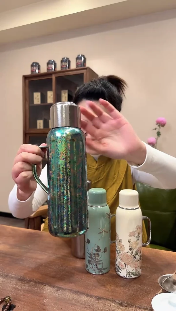 800毫升纯钛新款绿色