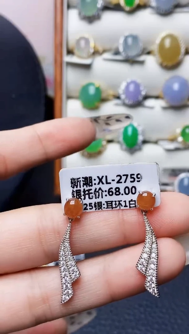 银S925镶嵌戒指翡翠3511
