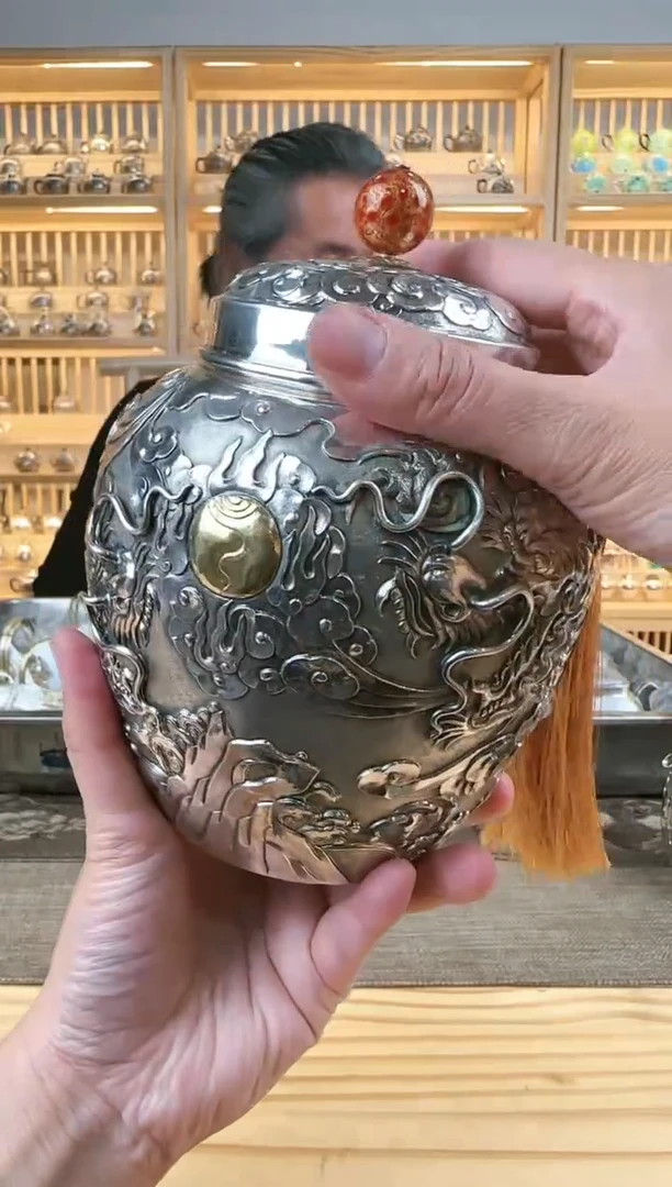 【闪购商品】足银999双龙戏珠茶叶罐