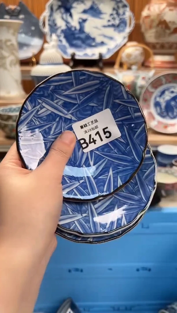 瓷片W****企415B满28包邮 不满找客服延期发货