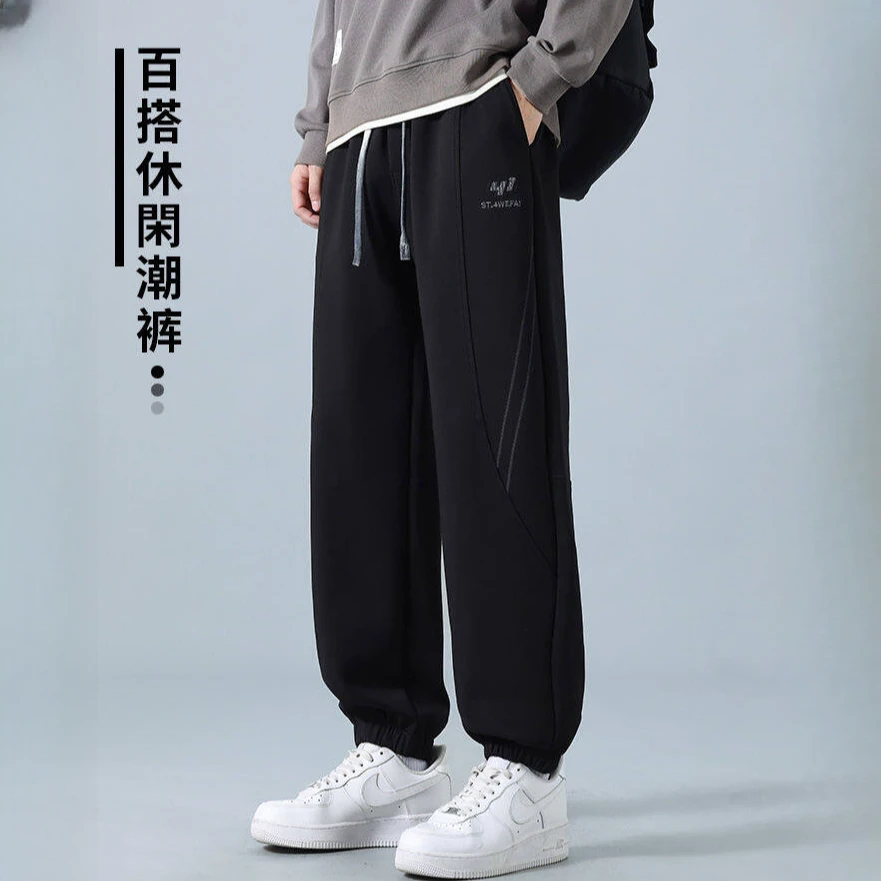 Lxy蓝星宇青少年卫裤潮男春秋宽松学生简约百搭潮休闲束脚休闲裤