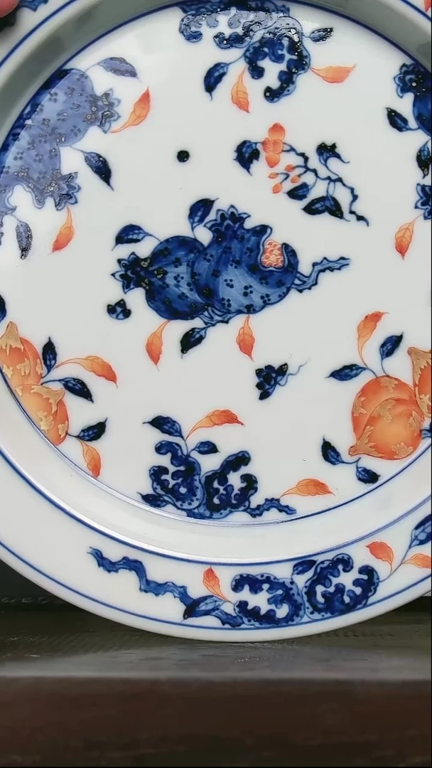 青花矾红描金斗彩壶承