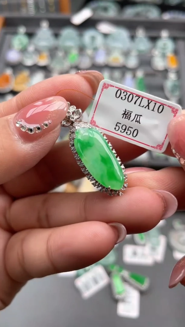 【闪购商品】翡翠挂件18K金镶嵌0307LX10