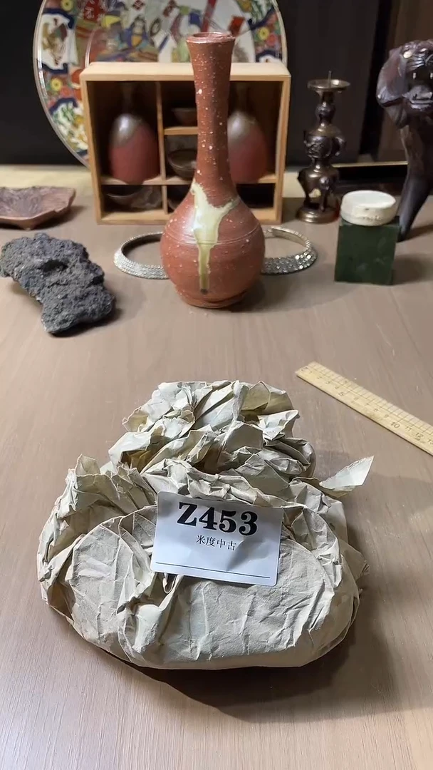 瓷片?****术453默认微瑕回流古瓷
