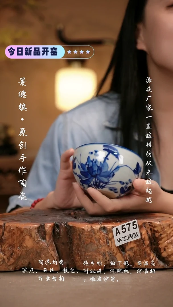 其他A575新十二器瓷器