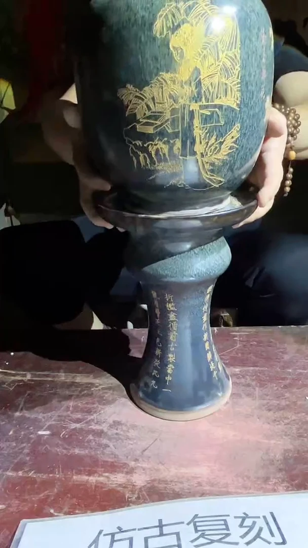 摆件景德镇陶瓷流水157