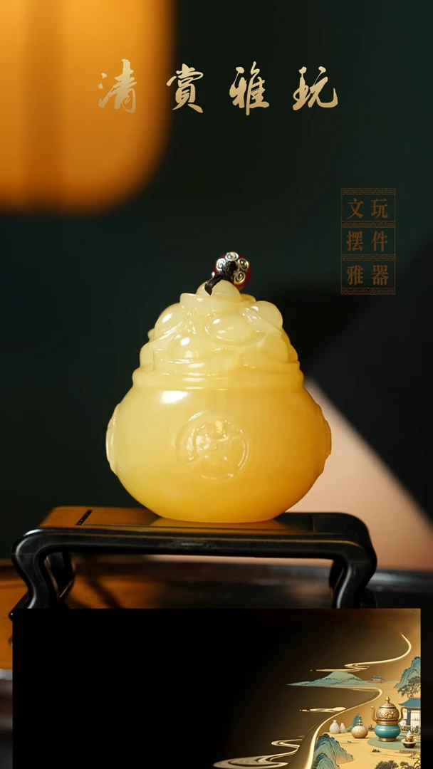 玉《聚宝盆》手把件摆件
