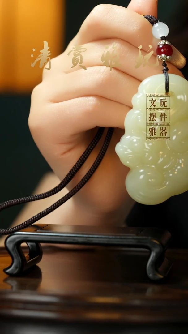 玉《灵芝》手把件摆件