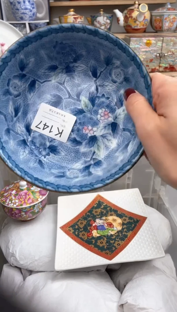 【闪购商品】瓷片147默认微瑕，看清尺寸品相再拍