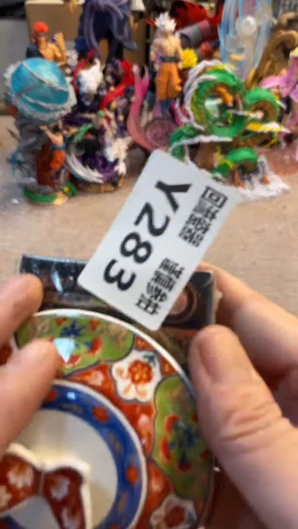 瓷片闪购闪购闪购
