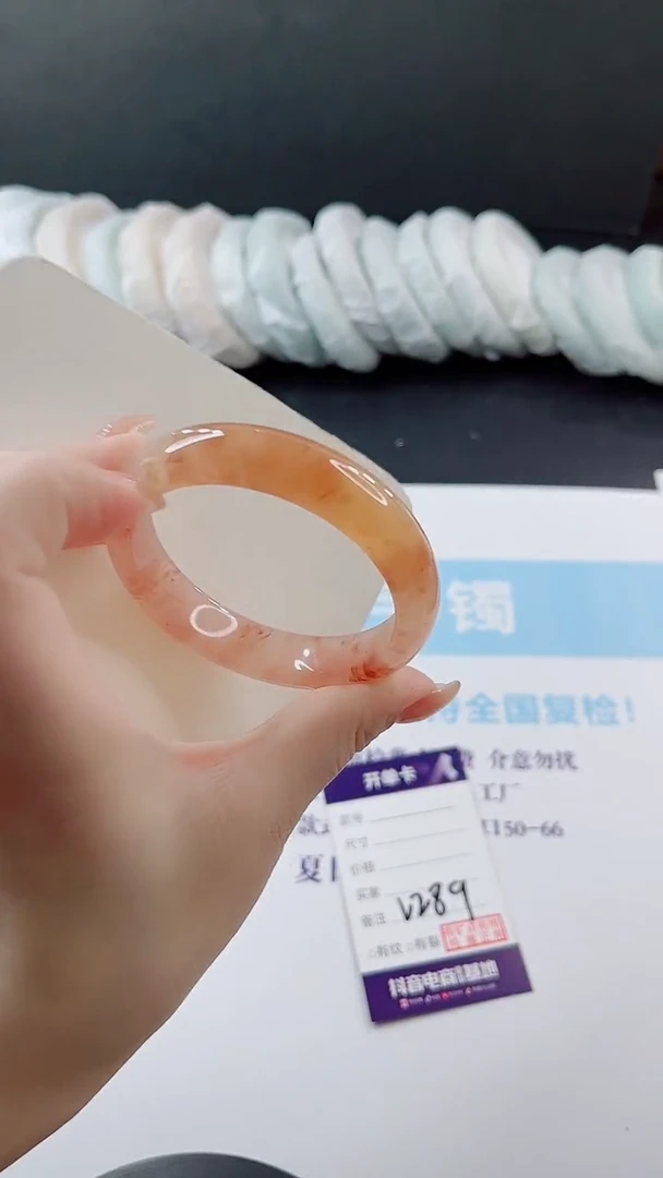 未镶嵌手镯石英质玉多样性发货V289