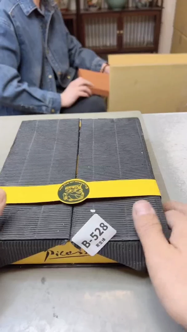 【闪购商品】瓷片528聚宝缘二号店