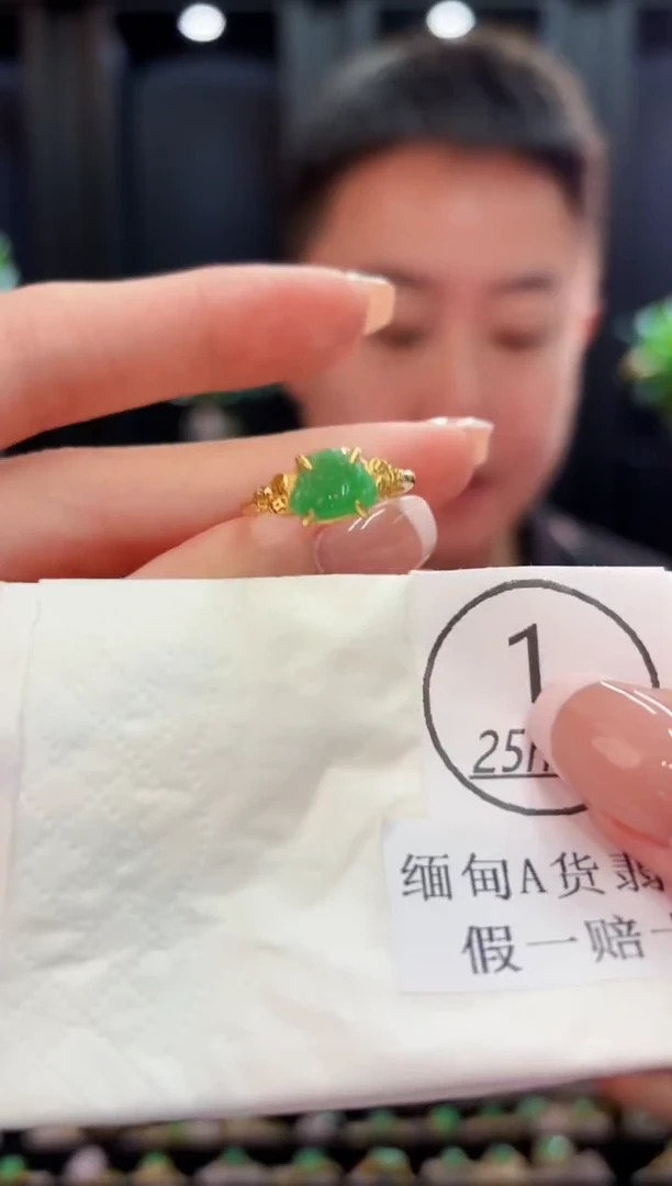 未镶嵌戒指翡翠缅料A货/支持复检/一件