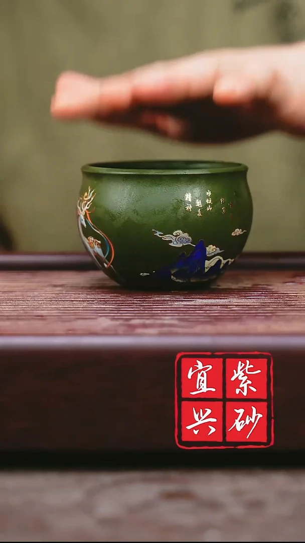 紫砂其他宜兴原矿紫砂  绿泥珐琅彩 麋鹿