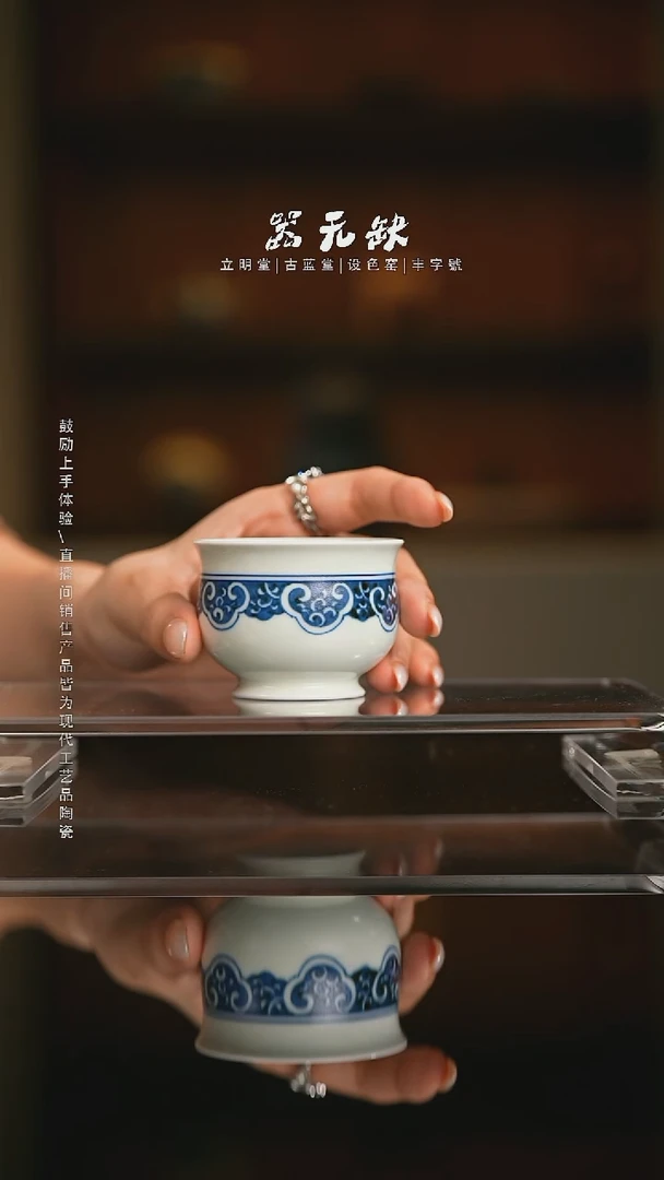 精品茶器【本店无运费险】