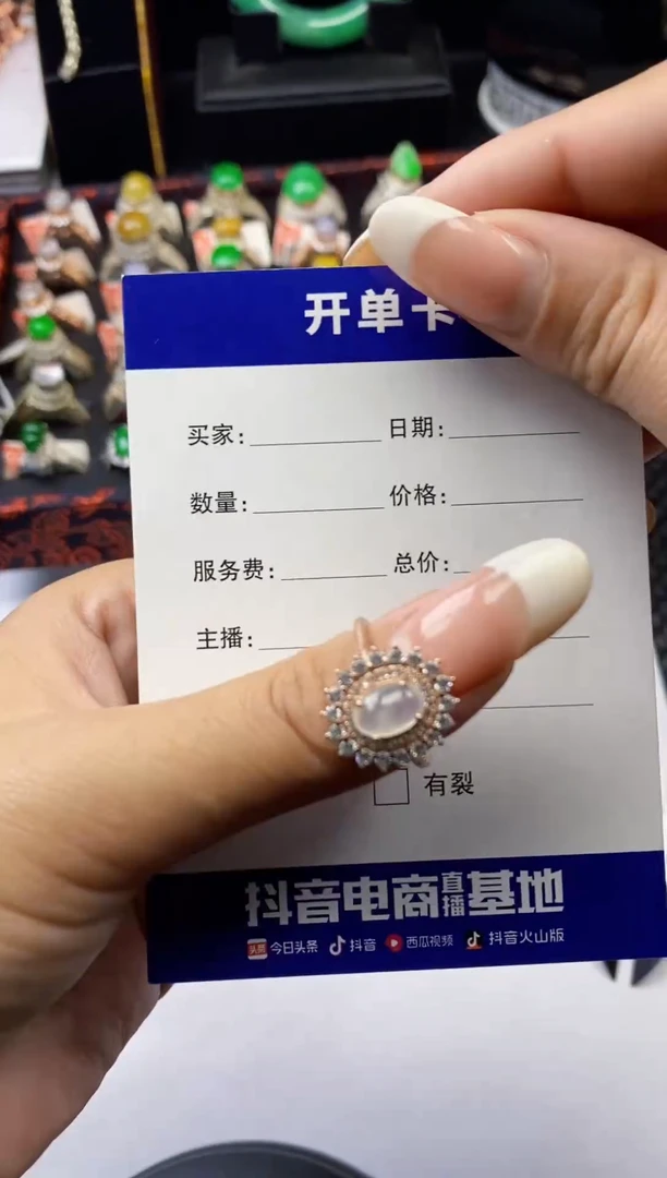 银S925镶嵌戒指翡翠1