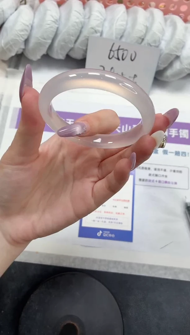 石英质玉手镯未镶嵌124-荔枝58.8