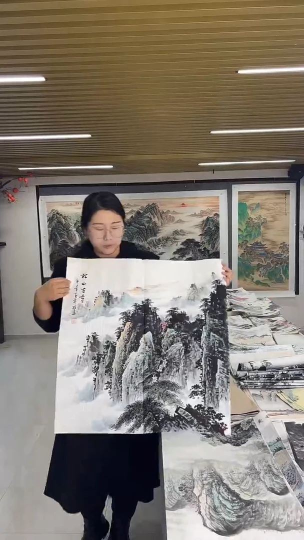 国画丹青专属福利-15-5