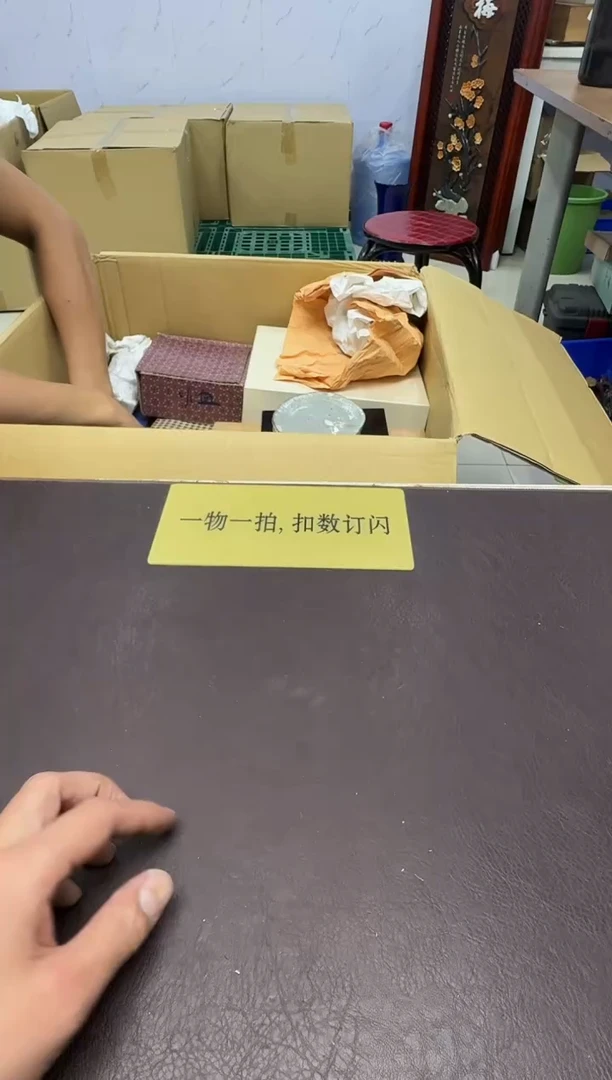 手工艺品琉璃泉****司478