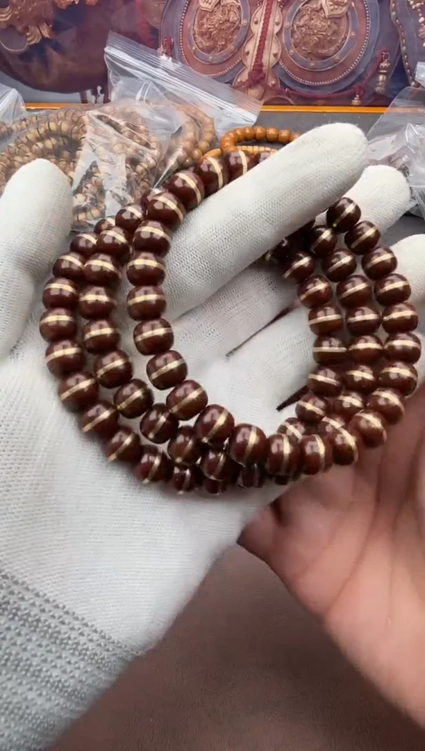 手串紫金鼠67号腰带