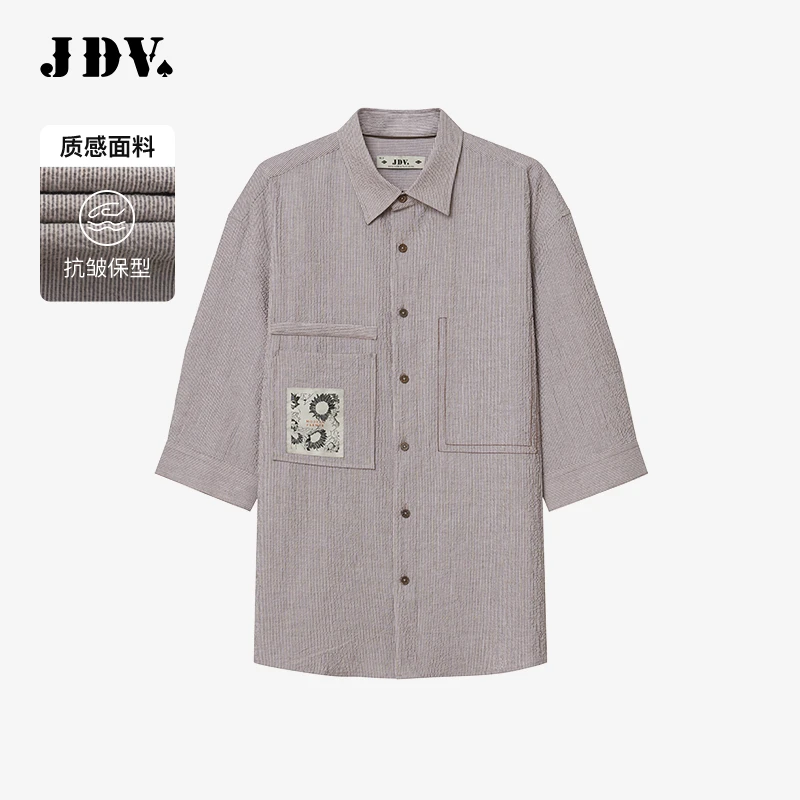 J.D.V春夏新款商场同款男士浅咖休闲中袖印花贴补衬衫 SIH4377
