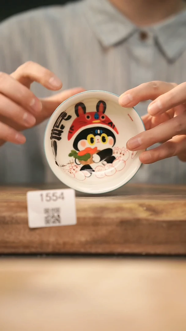 【落单孤品】福利/杯子@@1554