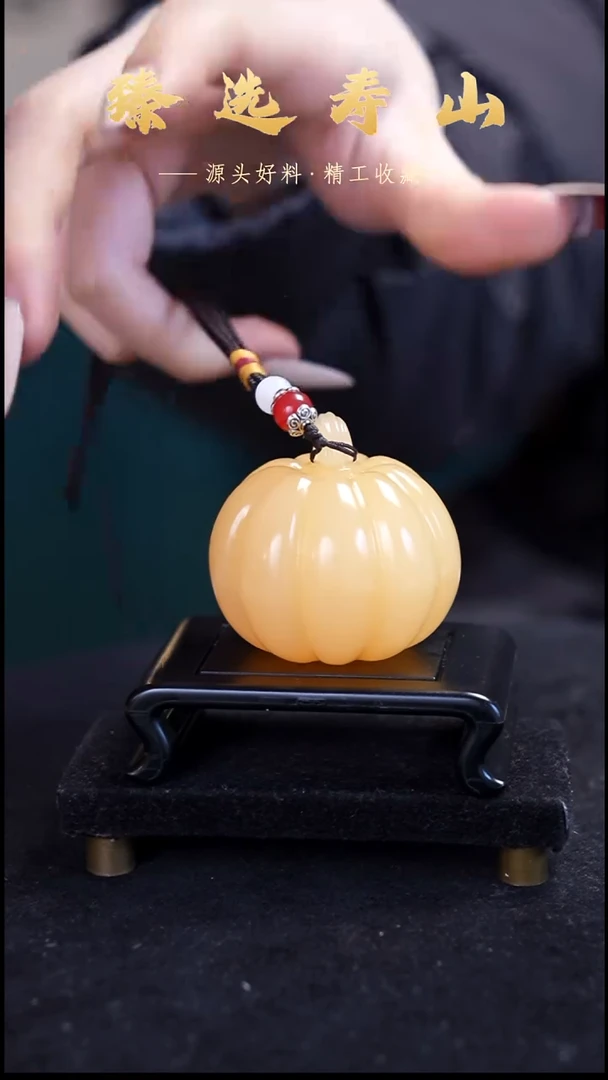 寿山石印石南瓜造型