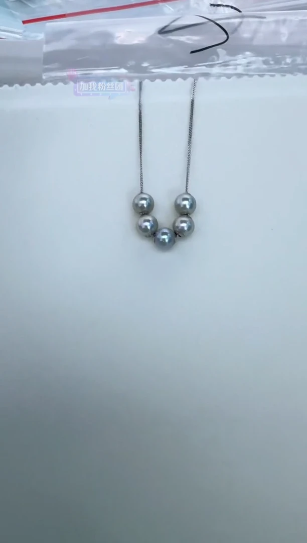 【闪购商品】海水珍珠吊坠(赠链)18K金镶嵌路路通赠银链