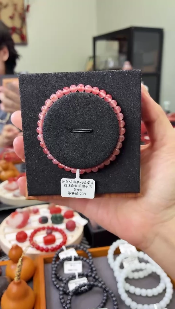 未镶嵌手串南红玛瑙GX580058原矿保山茶花岭粉冰5m微瑕多样性发一