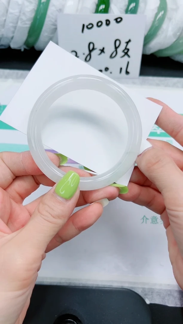 石英质玉手镯未镶嵌591/56