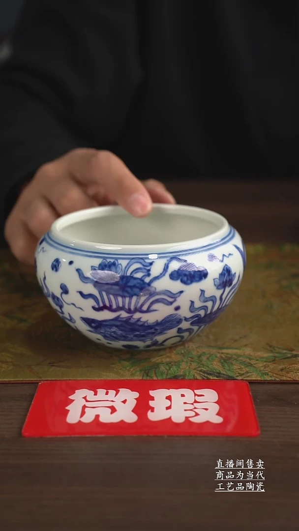 瓷片景德镇手工陶瓷茶具