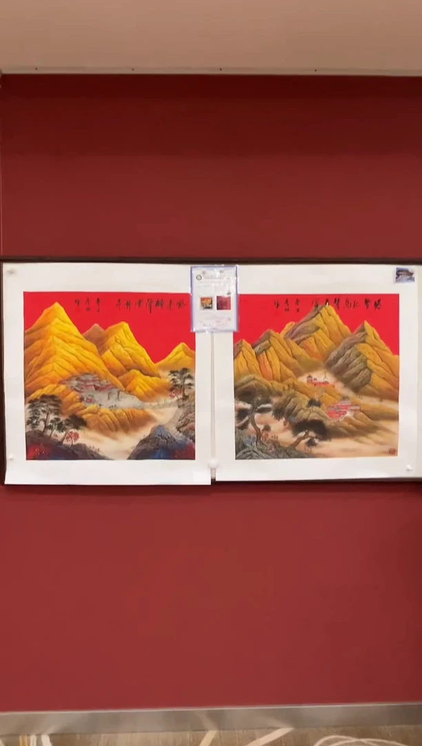 国画王秀欣精品国画展览专场