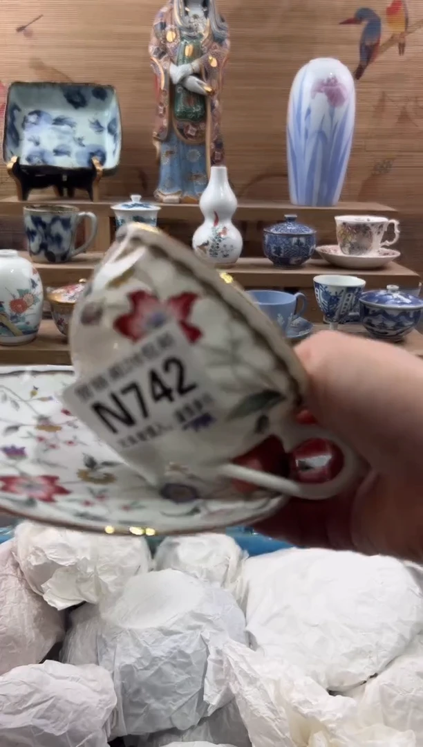 【闪购商品】瓷片当天满28米包邮N742