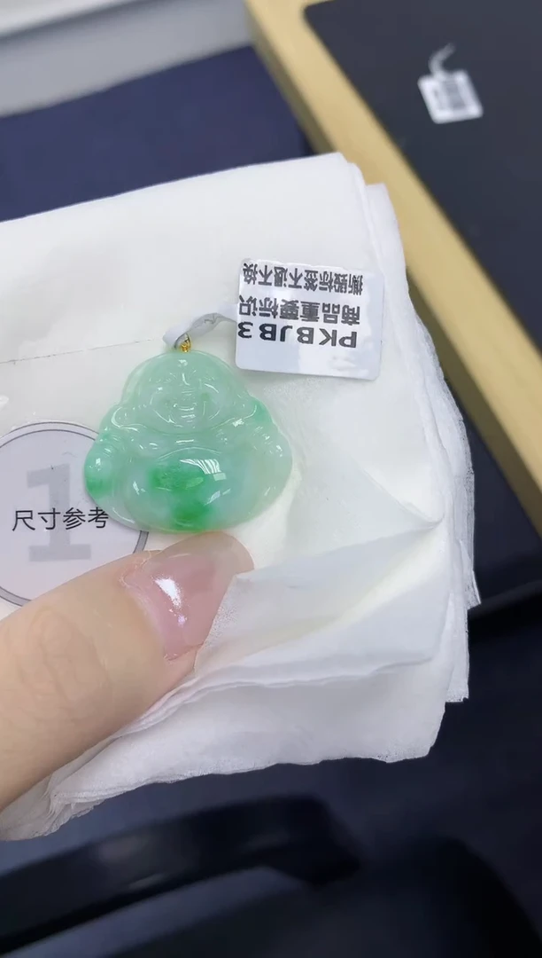 颈饰18K金镶嵌翡翠天然缅甸翡翠A货百元以上9元证书费自理