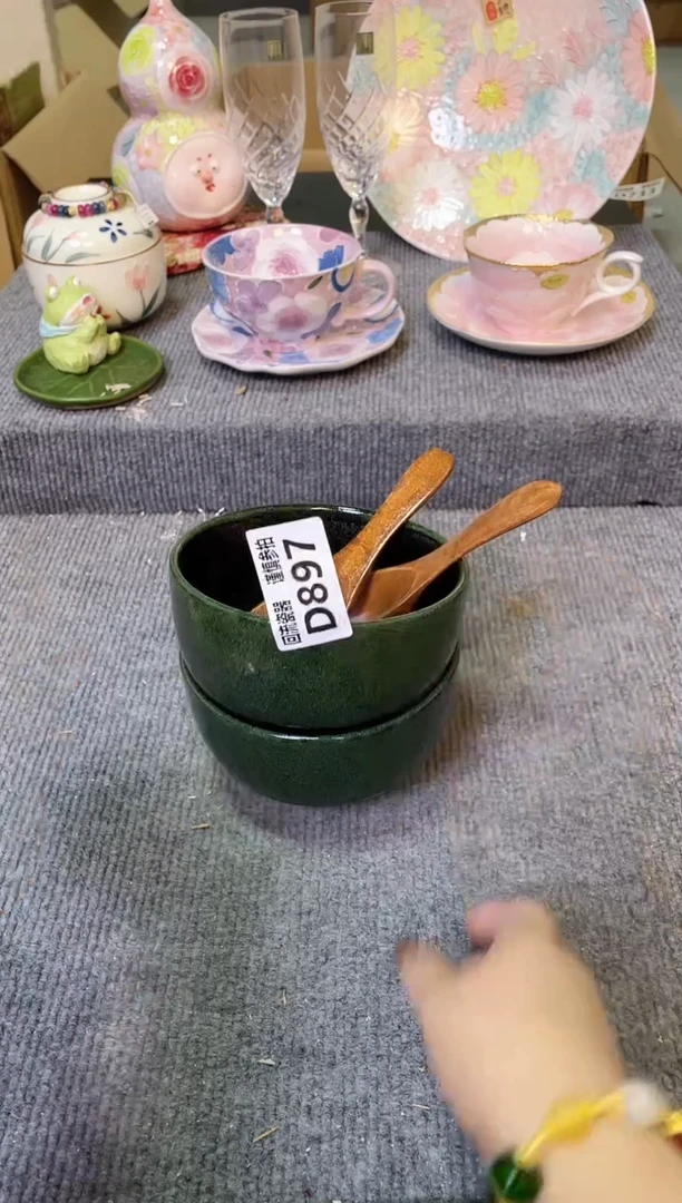 闪购闪购闪购闪购