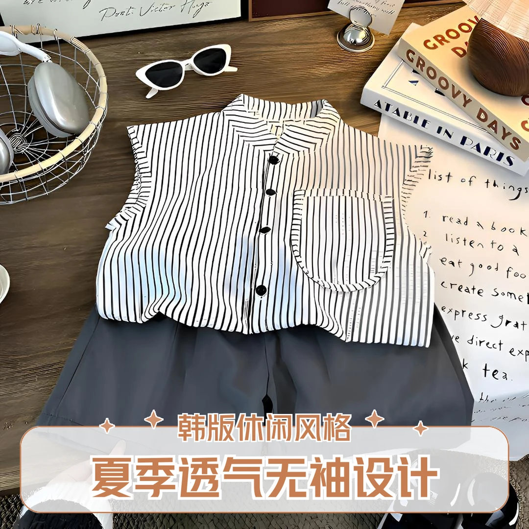 【品牌】男童背心套装韩童儿童装无袖衬衫2025夏季新款中衬衣两件套