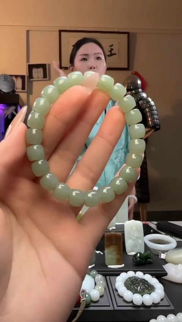 【闪购商品】和田玉且末蓝极限弧未镶嵌手串