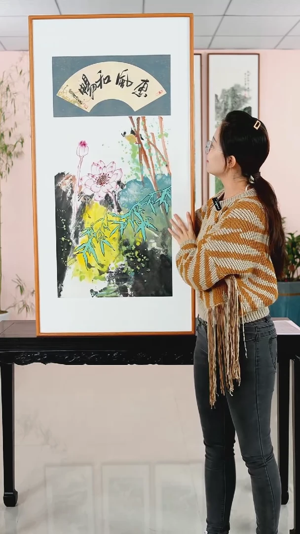 国画汪琼《惠风和畅》纯手绘檀木框122*62厘米