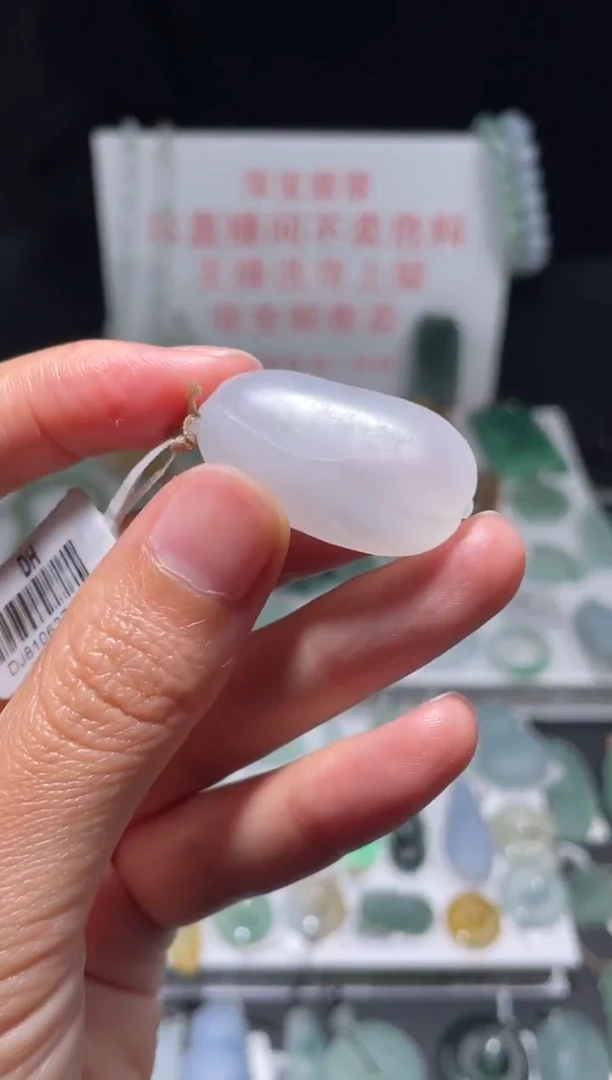 未镶嵌定制翡翠|毛货其它+0