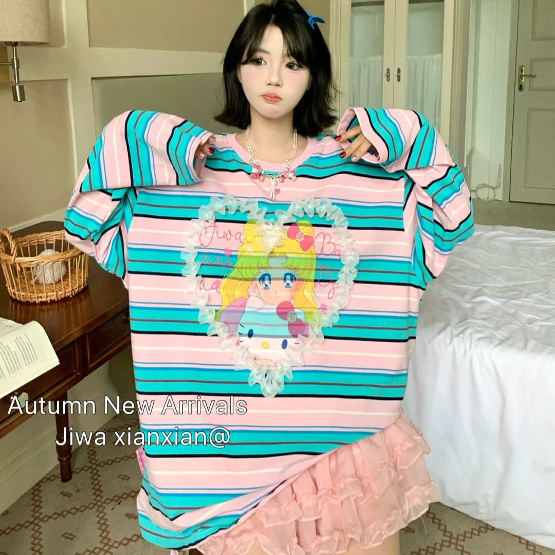 【纯熙+】18636早秋新款蕾丝心条纹美少女长袖T恤上衣女韩版宽松