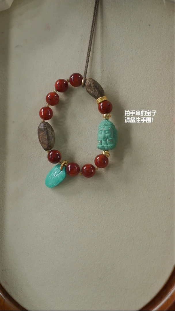 【闪购商品】沉香手串(不含链)YXH-033