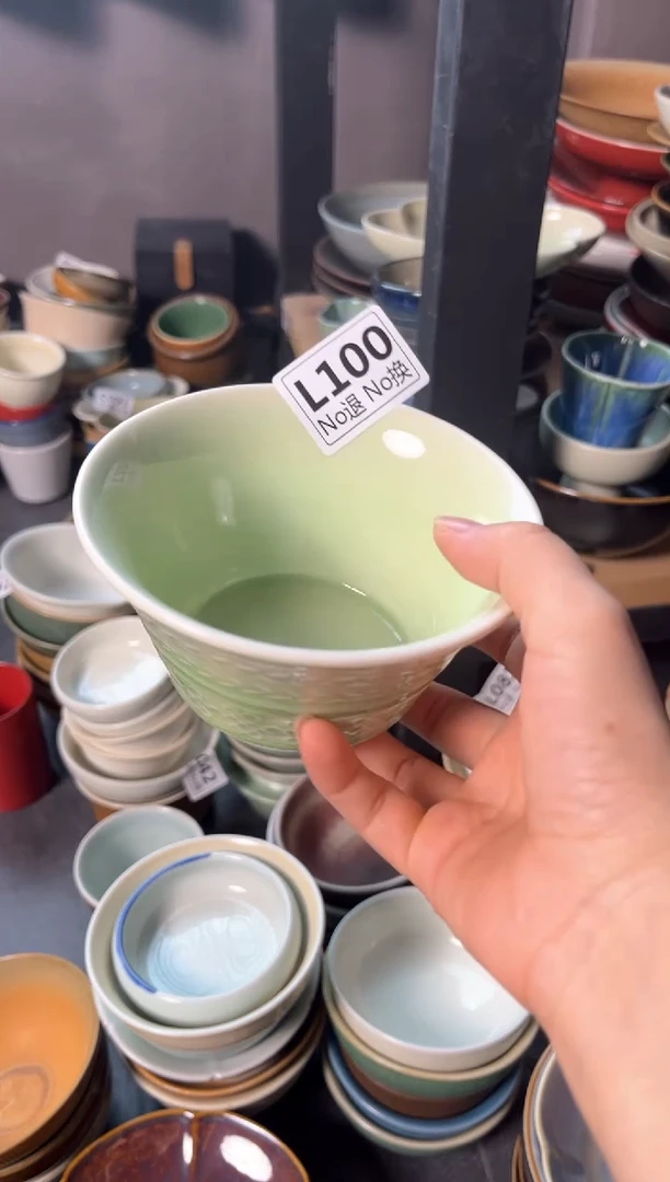 瓷片J****?L100春草绿格格碗福利