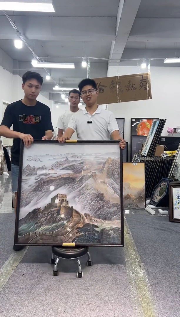 竖款铜雕万里长城