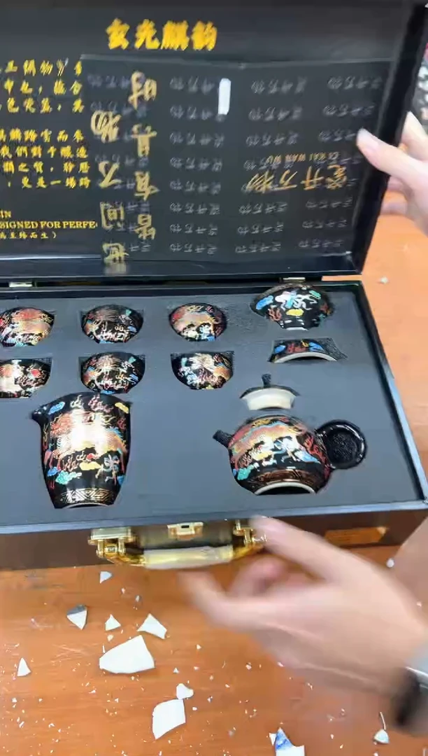 孤品商品链接@@@@@@@@