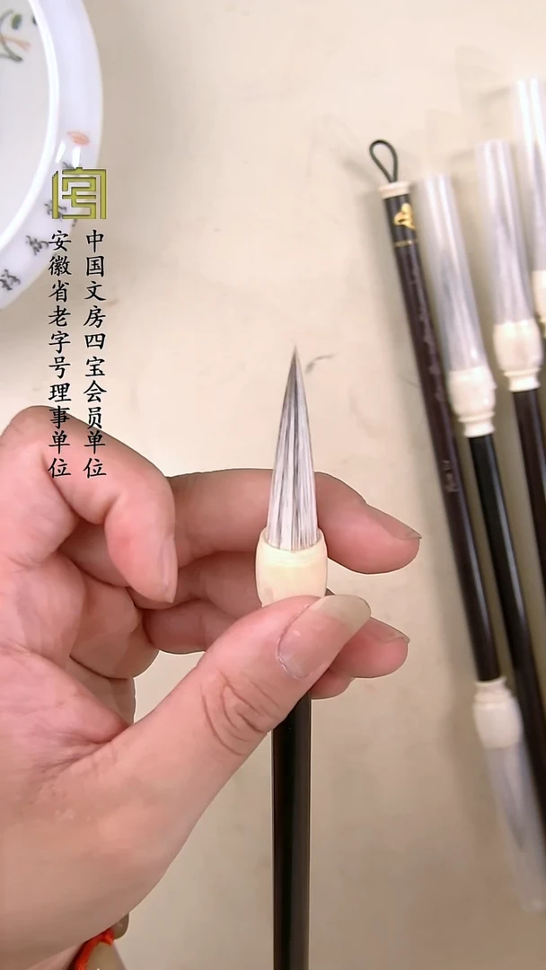 【筆落惊风雨】限时福利