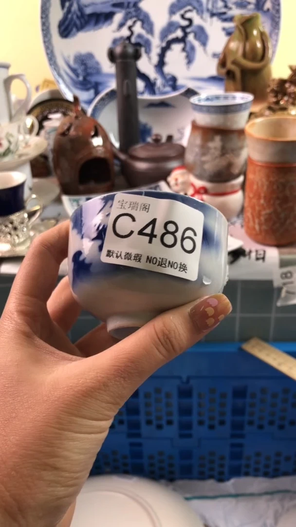 其他壶**兔默认微瑕 介意勿拍c486