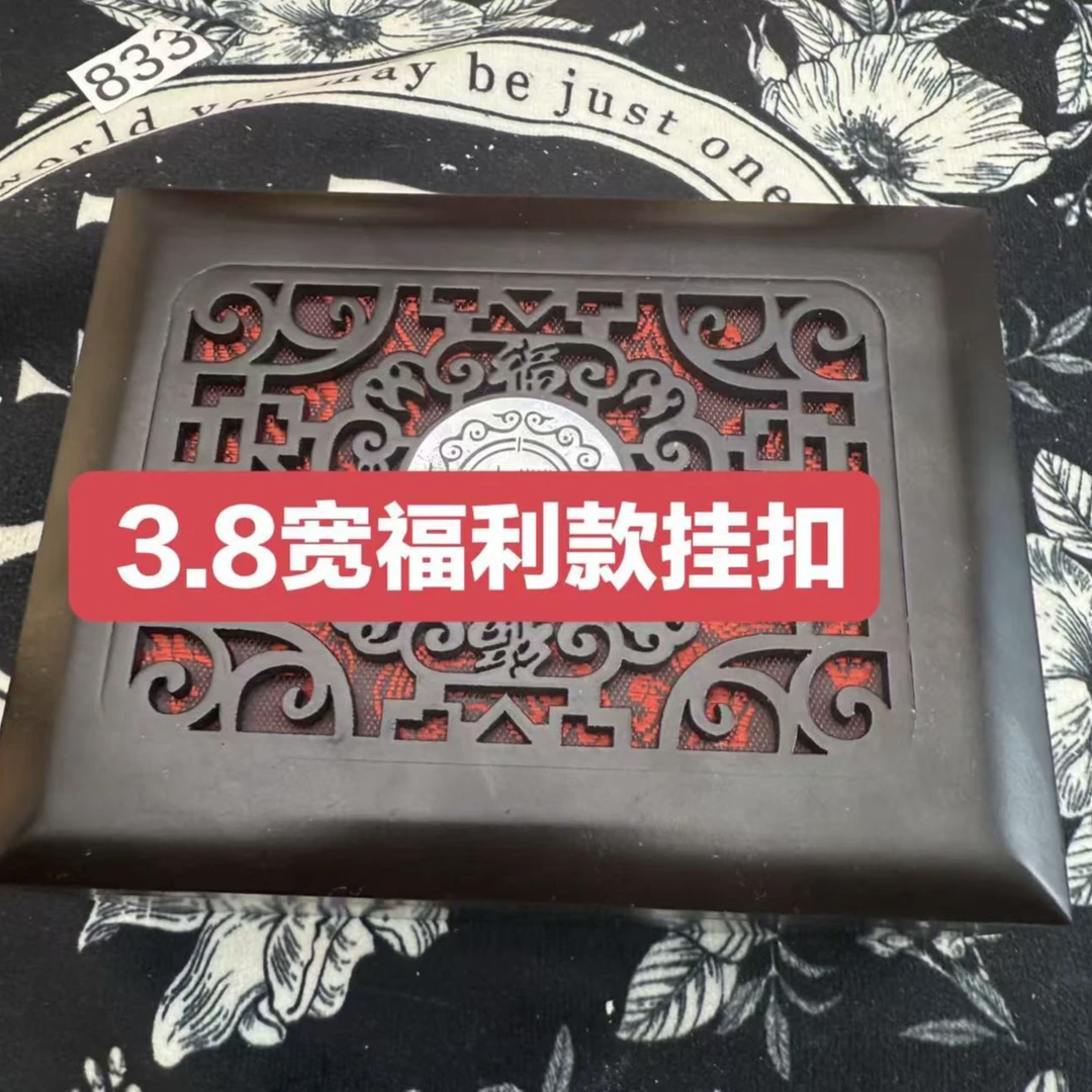 3.8宽福利款挂扣 男士腰带扣头  小鹿时尚时尚男款百搭