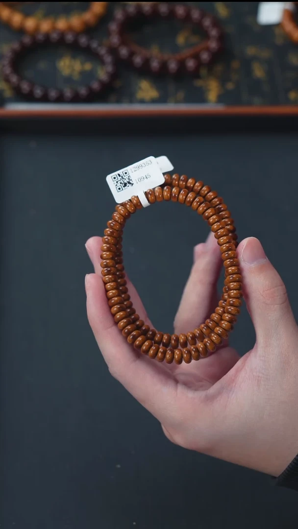 手串紫金鼠实心纯色算盘珠7