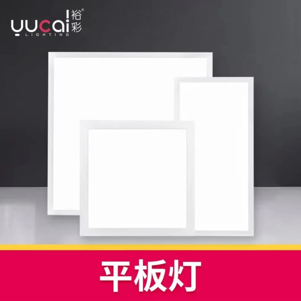 36W30*60mm平板灯，使用高透镜光源。